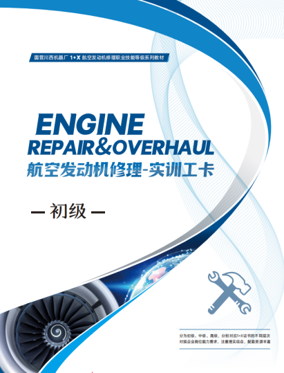 综合训练器安装方法_综合训练器安装步骤_综合训练器安装