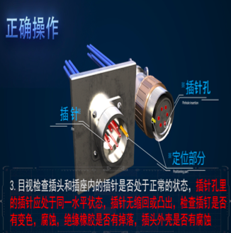综合训练器安装方法_综合训练器安装步骤_综合训练器安装