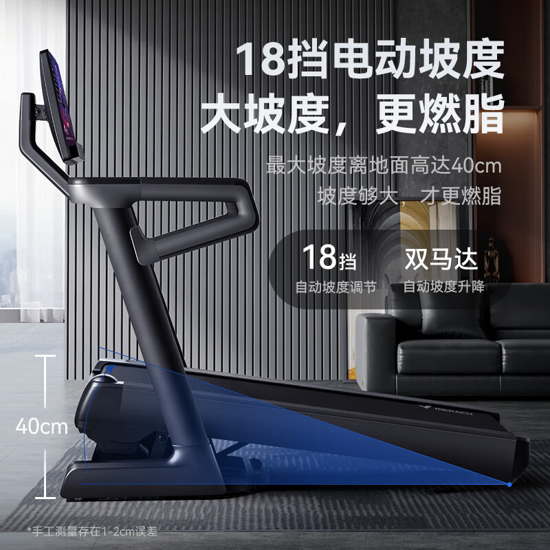 牌子减震跑步机好吗_跑步机 减震什么牌子好_减震跑步机排行