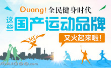 品牌健身手套_健身手套牌子_手套健身品牌推荐
