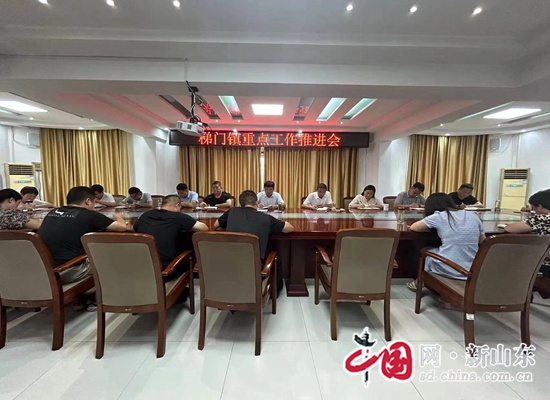 东平县通报_东平县东平镇_东平县梯门镇近期事件