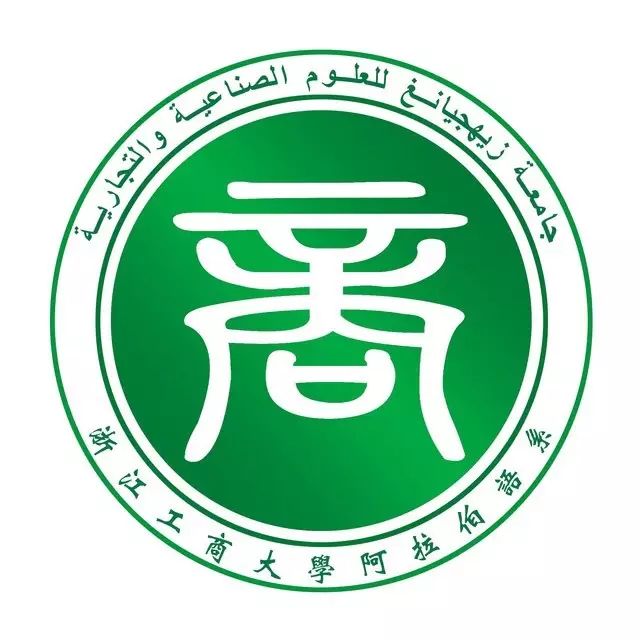 杭州网诚商务服务有限公司_杭州商务_杭州商务伴侣平台