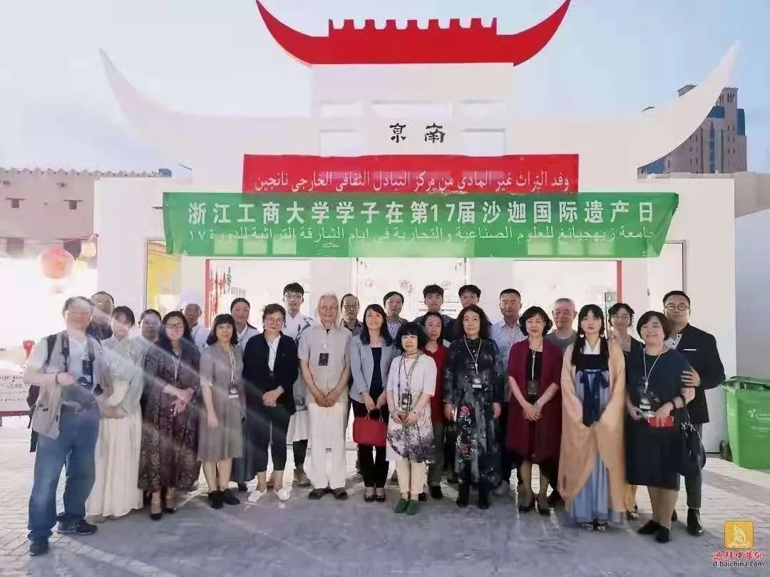 杭州商务伴侣平台_杭州网诚商务服务有限公司_杭州商务