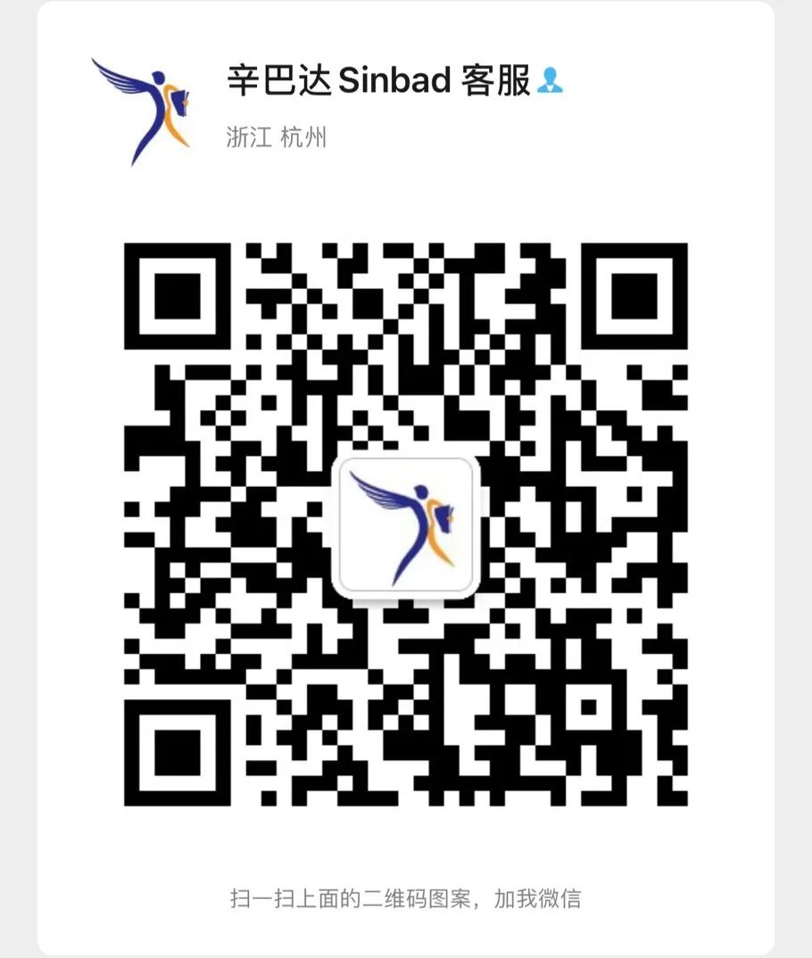 杭州商务伴侣平台_杭州网诚商务服务有限公司_杭州商务