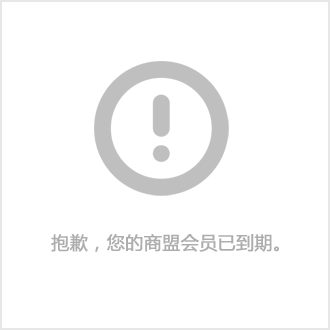 kaiyun体育 实验室酶解反应罐生产厂家 实验室酶解反应罐 静鑫通茂