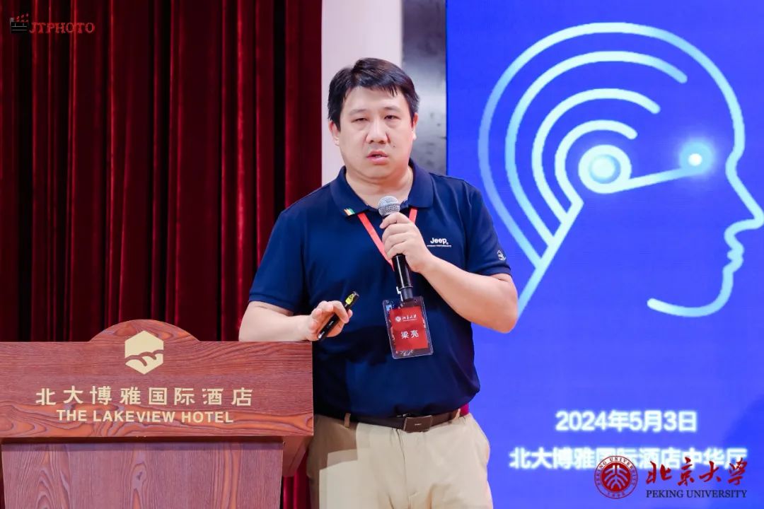 智融时代信息北京有限公司_北京融智时代商贸有限公司_北京智融时代信息技术