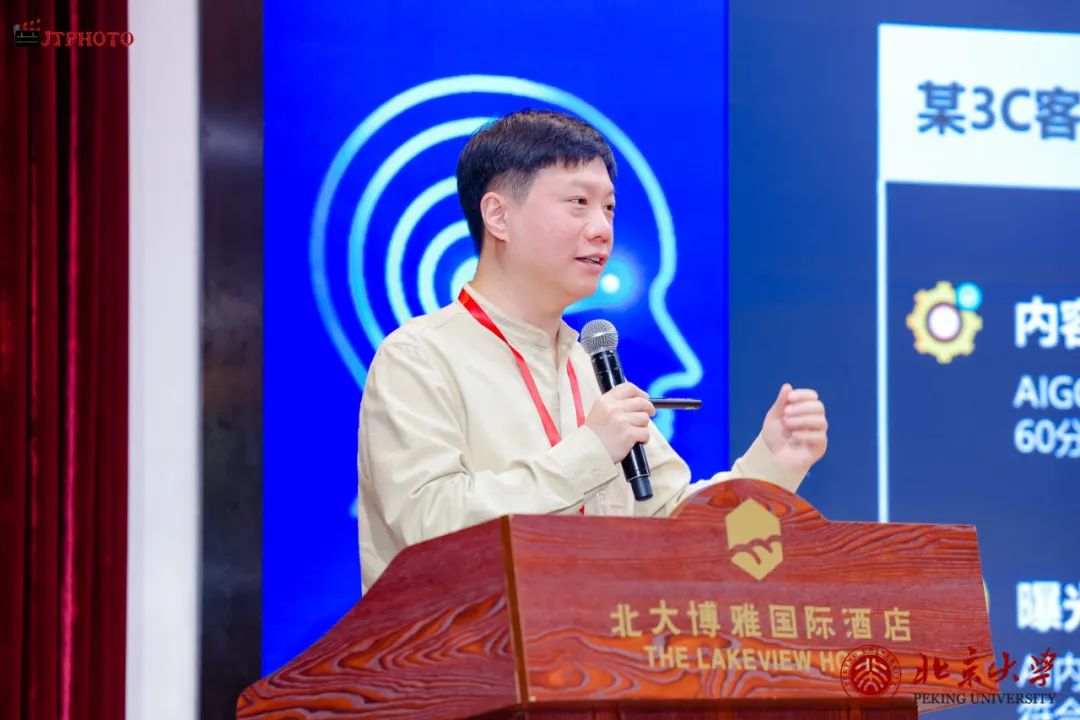 北京智融时代信息技术_北京融智时代商贸有限公司_智融时代信息北京有限公司