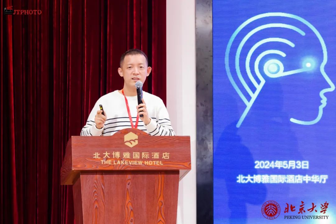 智融时代信息北京有限公司_北京融智时代商贸有限公司_北京智融时代信息技术