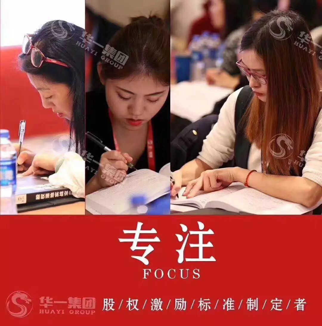 智融时代信息北京有限公司_北京融智时代商贸有限公司_智融时代旗下产品