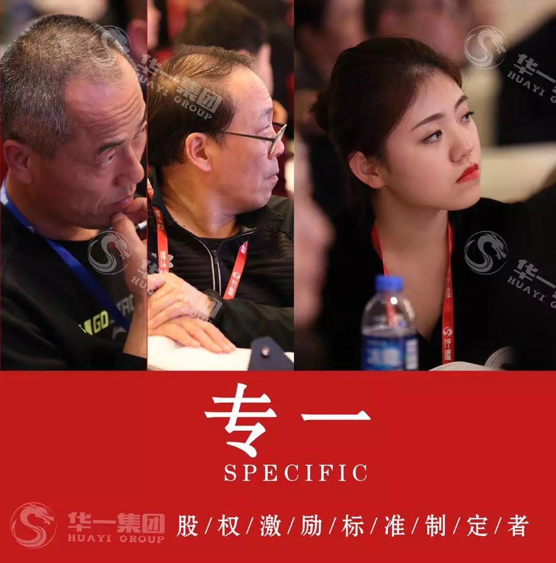智融时代信息北京有限公司_智融时代旗下产品_北京融智时代商贸有限公司