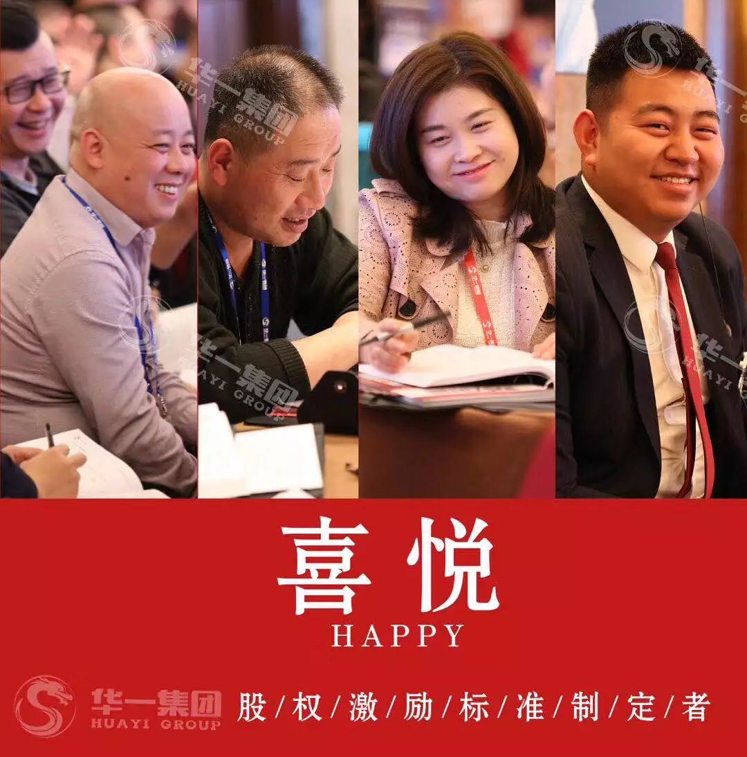 北京融智时代商贸有限公司_智融时代信息北京有限公司_智融时代旗下产品