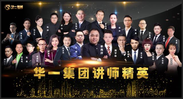 北京融智时代商贸有限公司_智融时代旗下产品_智融时代信息北京有限公司