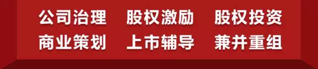 智融时代信息北京有限公司_北京融智时代商贸有限公司_智融时代旗下产品