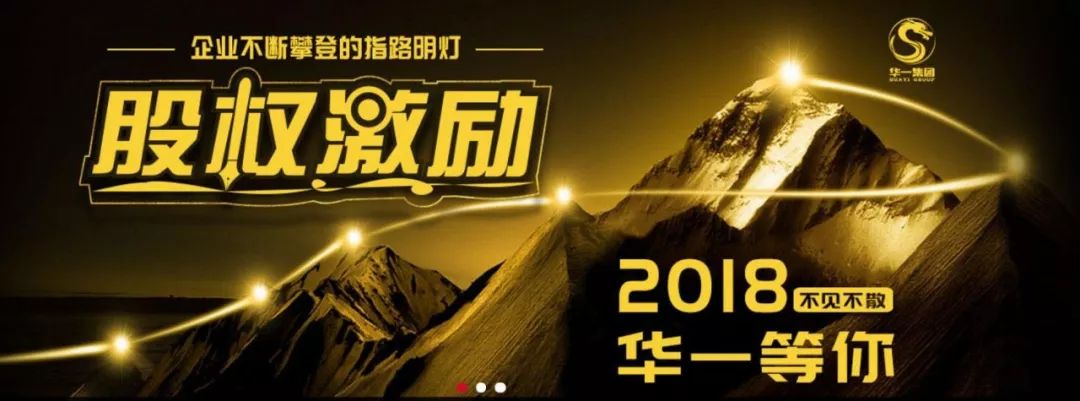 智融时代信息北京有限公司_北京融智时代商贸有限公司_智融时代旗下产品