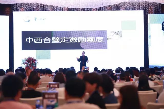 智融时代信息北京有限公司_北京融智时代商贸有限公司_智融时代旗下产品