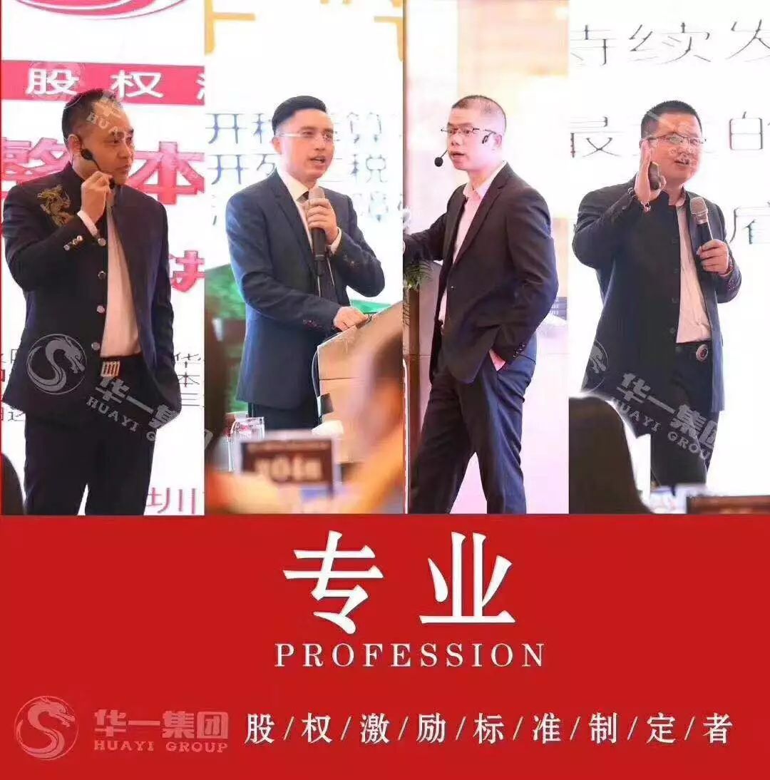 北京融智时代商贸有限公司_智融时代信息北京有限公司_智融时代旗下产品