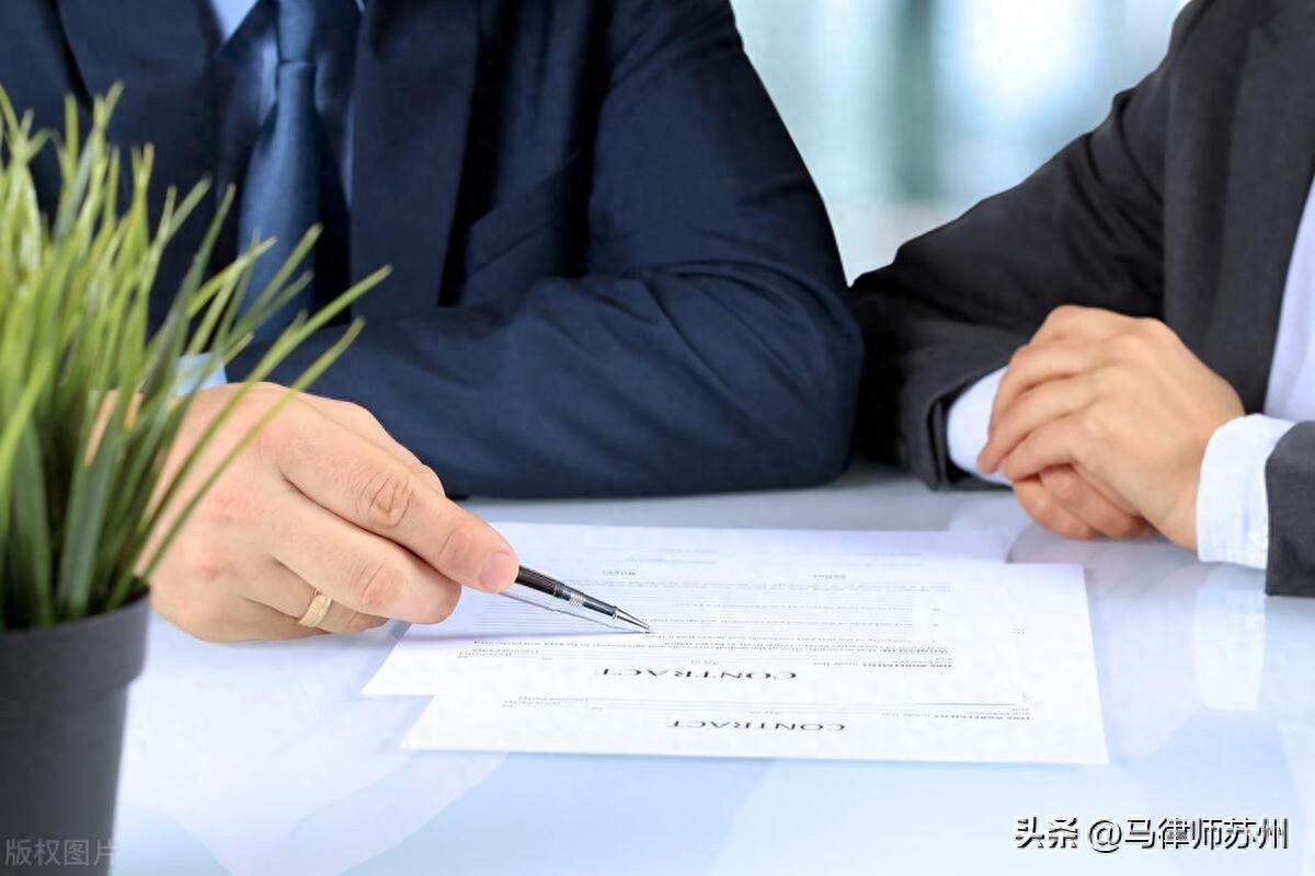 云开·全站apply体育官方平台 未经授权对外签订合同，合同对谁发生效力？谁应该履行合同义务？