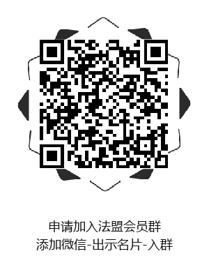 公司整体转让协议书模板_转让模板怎么写_整体转让合同魔板