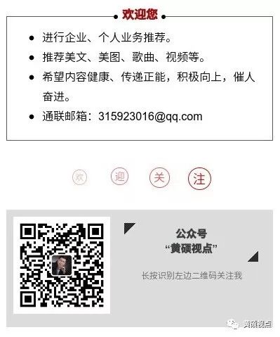 今日中国四川主持人_四川电视台今日视点主持人_四川今日视点主持人