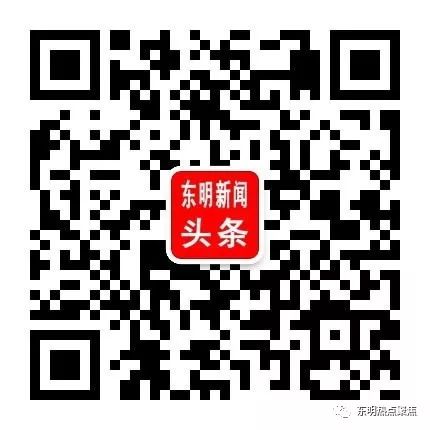 太原新闻今日头条官网_太原头条新闻最近焦点_头条新闻太原焦点最近新闻视频