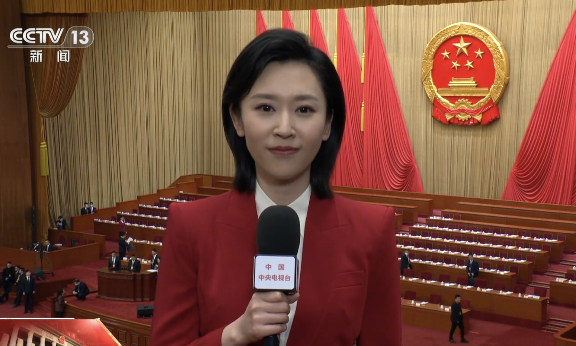 2021924新闻联播_202124新闻联播_最近的新闻联播2024