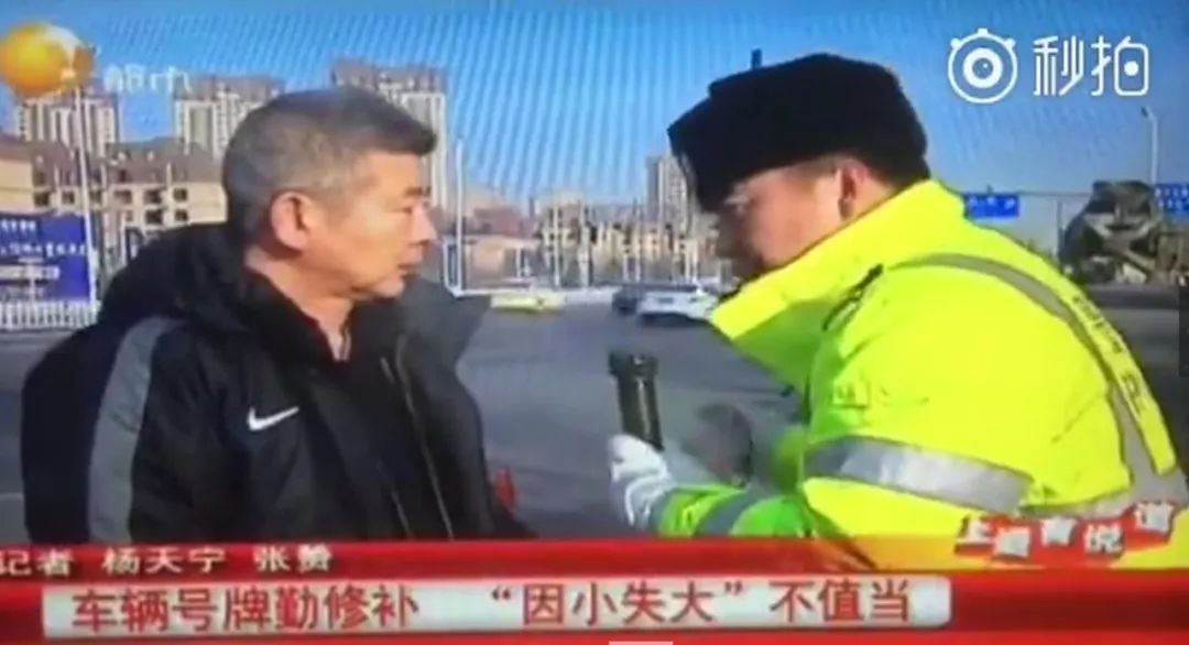 沈阳新闻广告_新闻沈阳标识网最新消息_沈阳新闻网标识