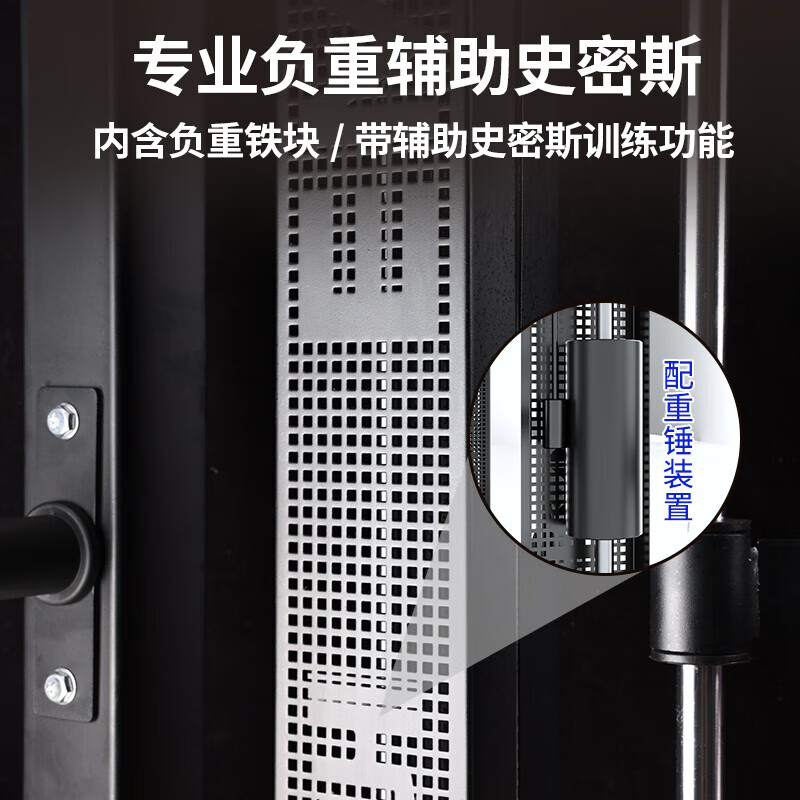 健身器材训练视频教程_综合训练器健身器_健身综合训练器怎么用
