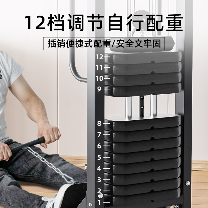 健身器材训练视频教程_健身综合训练器怎么用_综合训练器健身器
