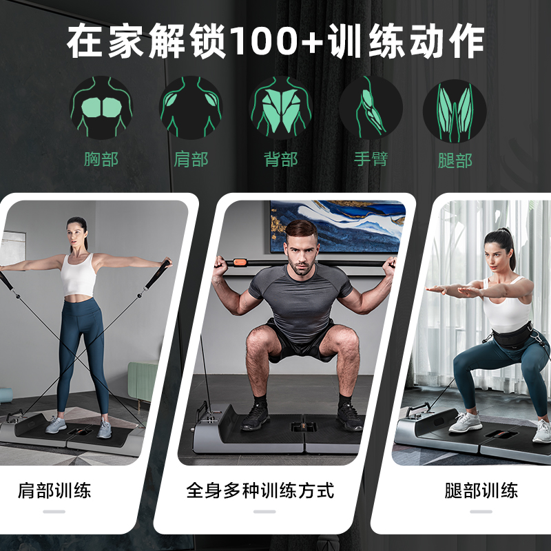 健身综合训练器怎么用_健身器材训练视频教程_综合训练器健身器