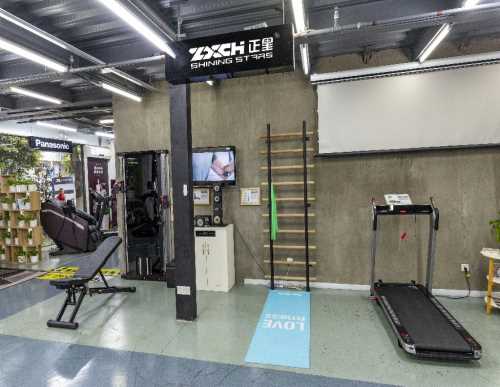 康林跑步机旗舰店_康林跑步机售后维修_康林跑步机故障代码