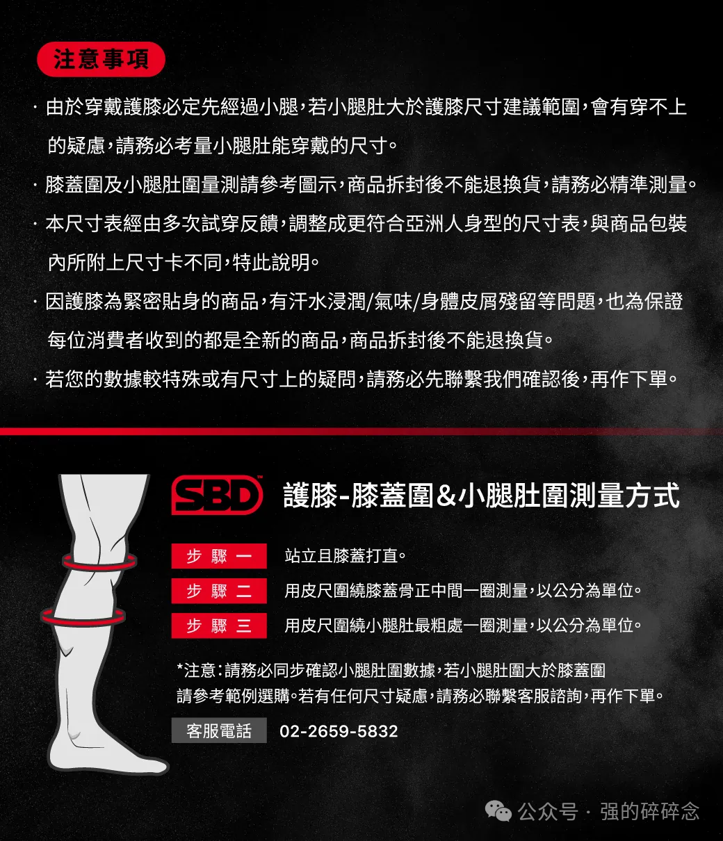 健身手套有什么用_手套健身用有害健康吗_健身手套有用吗