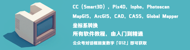 开元棋盘app官方版下载_开元棋盘app官网版下载-跑跑车 arcgis 地图_一步步详解ArcGIS中制作专题地图（附练习数据下载）