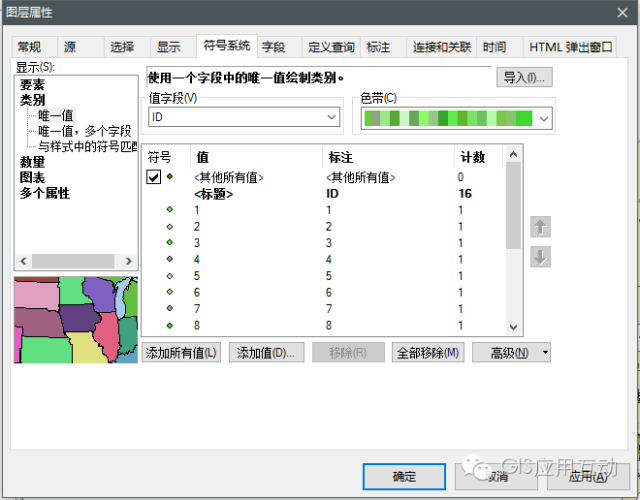 3323294ba73a9aae04ea1d200095a058.png
