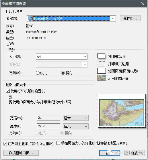 add75e3088e3cfe5466de2a7f322703a.png