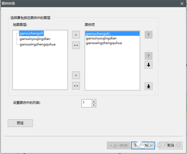 a0ef9ddf7f3b286000193be7769d20c9.png