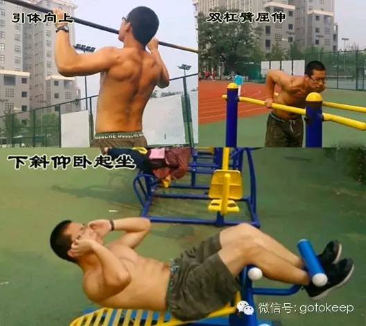 健身手套紧一点好还是松一点好_极限运动手套_极限健身手套