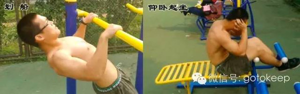极限运动手套_极限健身手套_健身手套紧一点好还是松一点好