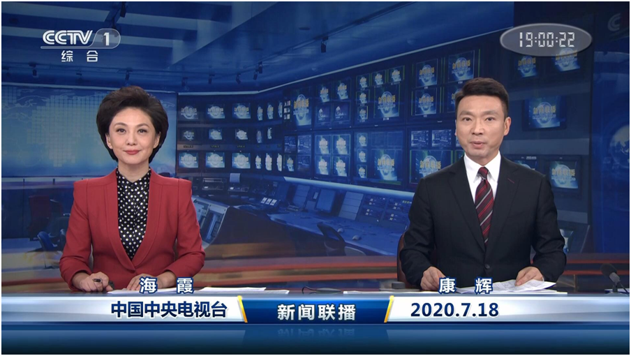 开元棋官方正版下载 《新闻联播》《焦点访谈》改版升级！这些幕后你必须知道