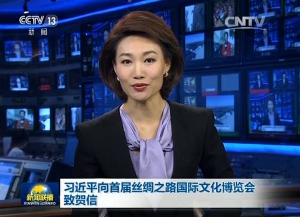 宪法宣传周工作信息_宪法宣传周工作总结_宪法宣传周信息工作报告