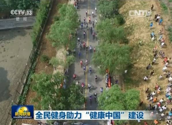 宪法宣传周工作总结_宪法宣传周信息工作报告_宪法宣传周工作信息
