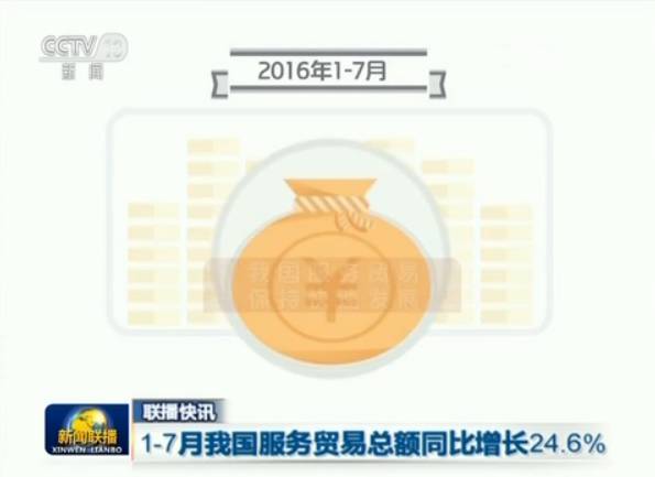 宪法宣传周工作总结_宪法宣传周工作信息_宪法宣传周信息工作报告