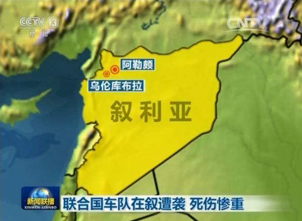 宪法宣传周工作信息_宪法宣传周工作总结_宪法宣传周信息工作报告