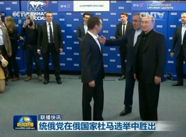 宪法宣传周工作信息_宪法宣传周信息工作报告_宪法宣传周工作总结