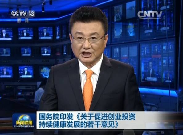 宪法宣传周工作总结_宪法宣传周信息工作报告_宪法宣传周工作信息