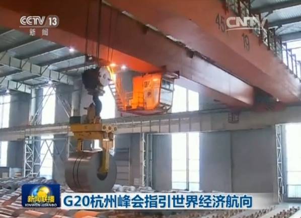 宪法宣传周信息工作报告_宪法宣传周工作总结_宪法宣传周工作信息