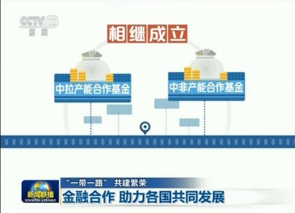 宪法宣传周信息工作报告_宪法宣传周工作信息_宪法宣传周工作总结