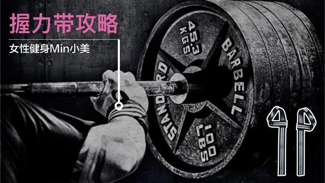 健身手套尺寸_健身手套越紧越好吗_极限健身手套