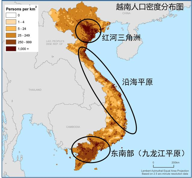 越南打砸中资企业事件_越南打砸中国工厂_越南打砸中资视频