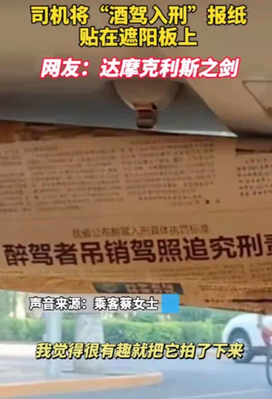 新闻娱乐化特点是什么_新闻娱乐化的特点_新闻娱乐化特点包括