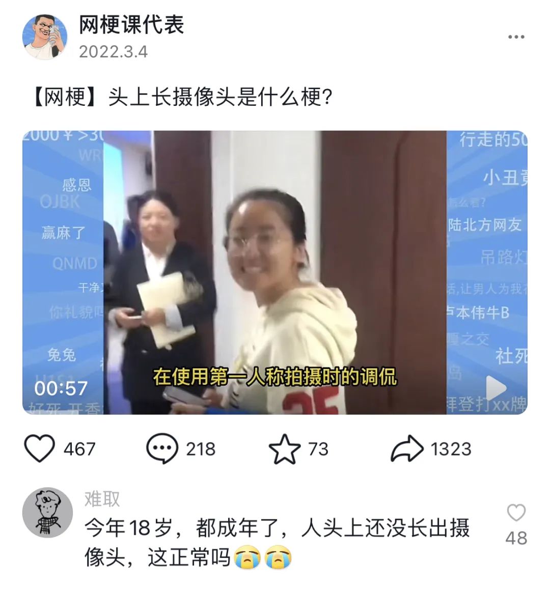 新闻娱乐化特点是什么_新闻娱乐化的特点_新闻娱乐化特点包括